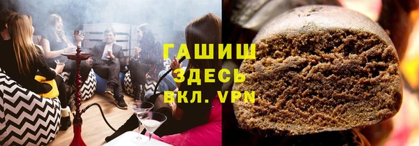 ешки Бронницы